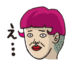 He is of uncertain age! Mr.Osamu sticker #998489