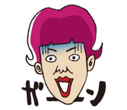 He is of uncertain age! Mr.Osamu sticker #998491