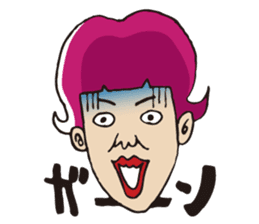 He is of uncertain age! Mr.Osamu sticker #998491