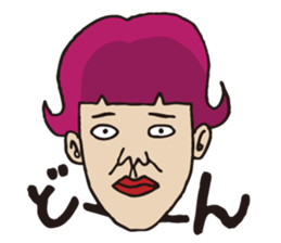 He is of uncertain age! Mr.Osamu sticker #998493