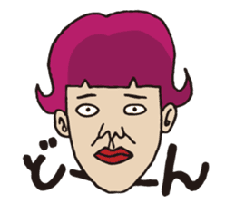 He is of uncertain age! Mr.Osamu sticker #998493