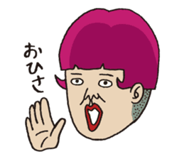 He is of uncertain age! Mr.Osamu sticker #998495