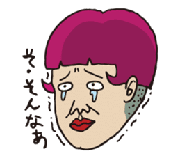 He is of uncertain age! Mr.Osamu sticker #998497