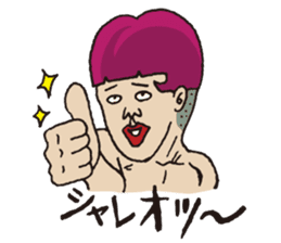 He is of uncertain age! Mr.Osamu sticker #998499