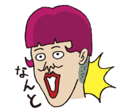 He is of uncertain age! Mr.Osamu sticker #998500