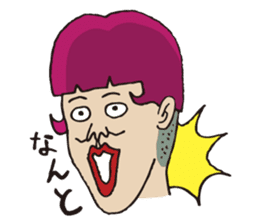 He is of uncertain age! Mr.Osamu sticker #998500