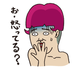 He is of uncertain age! Mr.Osamu sticker #998501