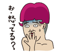 He is of uncertain age! Mr.Osamu sticker #998501