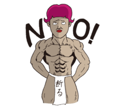 He is of uncertain age! Mr.Osamu sticker #998504