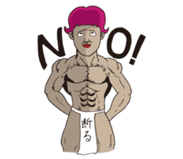 He is of uncertain age! Mr.Osamu sticker #998504