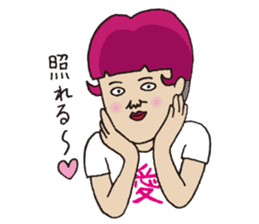 He is of uncertain age! Mr.Osamu sticker #998507