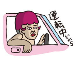 He is of uncertain age! Mr.Osamu sticker #998511