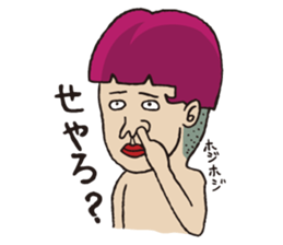 He is of uncertain age! Mr.Osamu sticker #998512