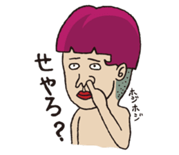 He is of uncertain age! Mr.Osamu sticker #998512