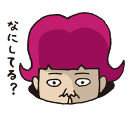 He is of uncertain age! Mr.Osamu sticker #998515