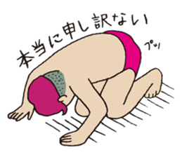 He is of uncertain age! Mr.Osamu sticker #998519