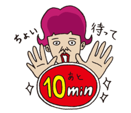 He is of uncertain age! Mr.Osamu sticker #998525