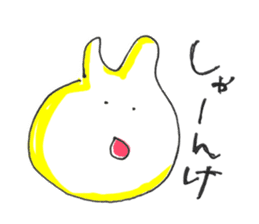 Uozu dialect Toyama prefecture in Japan sticker #998530
