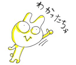 Uozu dialect Toyama prefecture in Japan sticker #998532