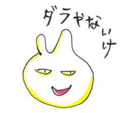 Uozu dialect Toyama prefecture in Japan sticker #998542