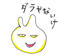 Uozu dialect Toyama prefecture in Japan sticker #998542