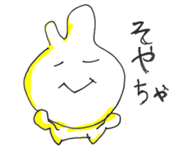 Uozu dialect Toyama prefecture in Japan sticker #998550
