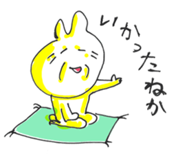 Uozu dialect Toyama prefecture in Japan sticker #998552