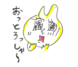 Uozu dialect Toyama prefecture in Japan sticker #998560