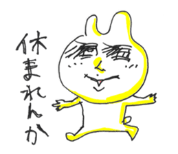 Uozu dialect Toyama prefecture in Japan sticker #998562