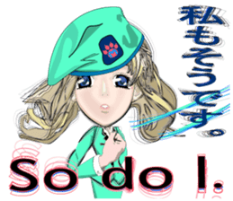 MARBELIN sticker #998790