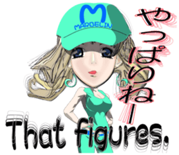 MARBELIN sticker #998796