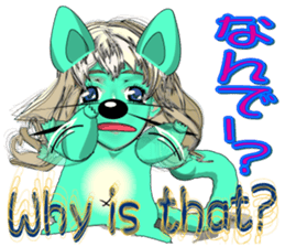 MARBELIN sticker #998801