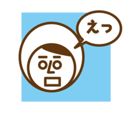 Taro-chan No. 2 sticker #998808
