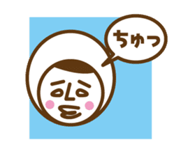 Taro-chan No. 2 sticker #998810