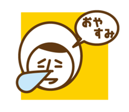 Taro-chan No. 2 sticker #998828