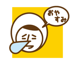 Taro-chan No. 2 sticker #998828