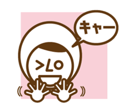Taro-chan No. 2 sticker #998840