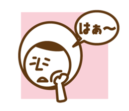 Taro-chan No. 2 sticker #998842