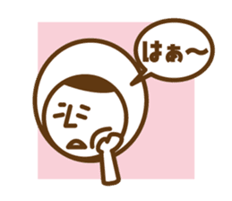 Taro-chan No. 2 sticker #998842