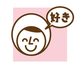 Taro-chan No. 2 sticker #998846