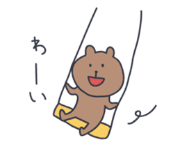 KUMATARO HAPPY LIFE!! ~VER2~ sticker #999214