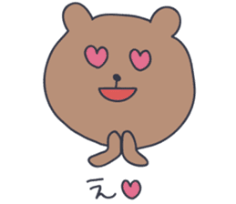 KUMATARO HAPPY LIFE!! ~VER2~ sticker #999217