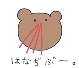 KUMATARO HAPPY LIFE!! ~VER2~ sticker #999218