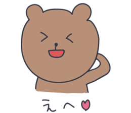 KUMATARO HAPPY LIFE!! ~VER2~ sticker #999219