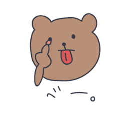 KUMATARO HAPPY LIFE!! ~VER2~ sticker #999222