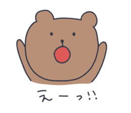 KUMATARO HAPPY LIFE!! ~VER2~ sticker #999229