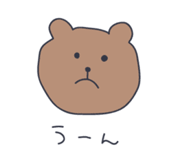 KUMATARO HAPPY LIFE!! ~VER2~ sticker #999233