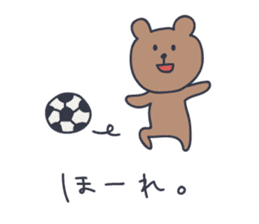 KUMATARO HAPPY LIFE!! ~VER2~ sticker #999240