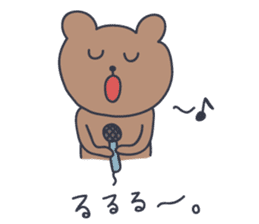 KUMATARO HAPPY LIFE!! ~VER2~ sticker #999241