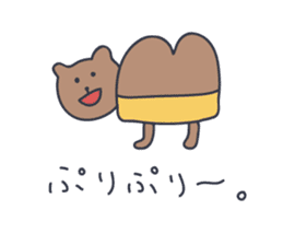 KUMATARO HAPPY LIFE!! ~VER2~ sticker #999242